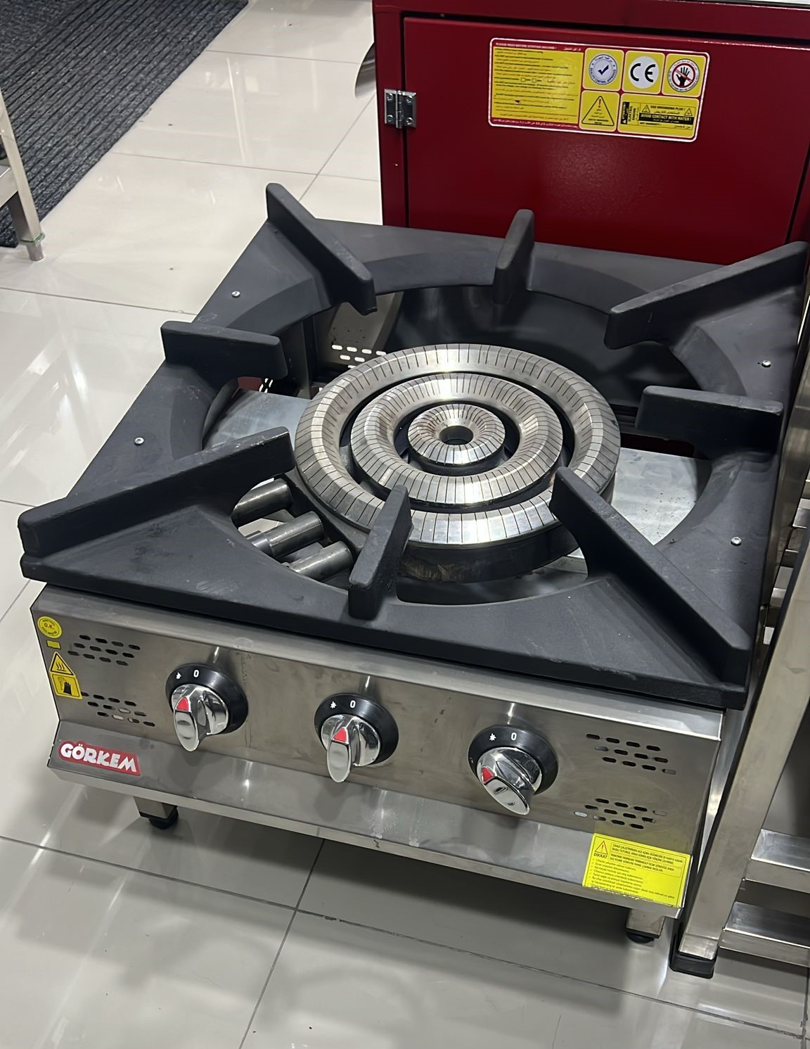 غاز 1 عين تركي 